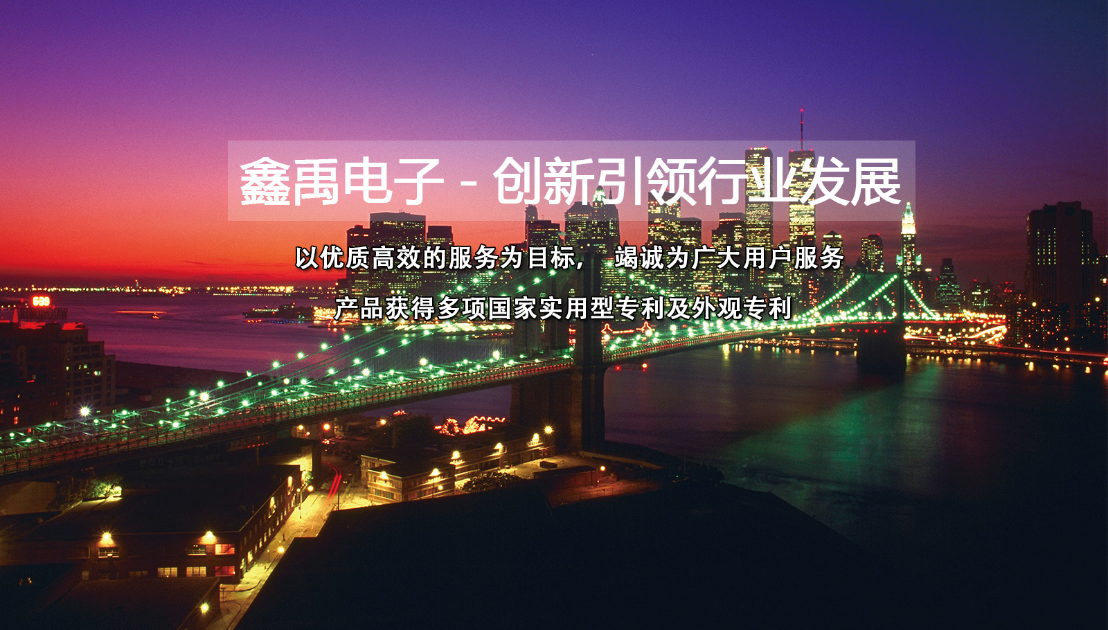 草大笔福州led灯具